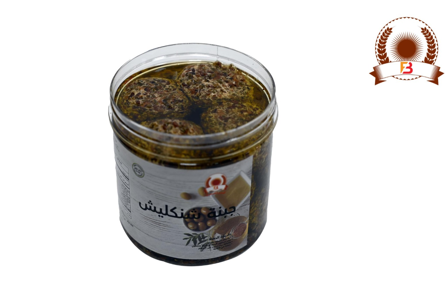 جبنة شنكليش