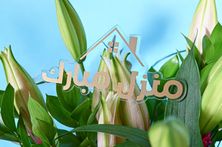 Congrats On The New Home Stick 0060