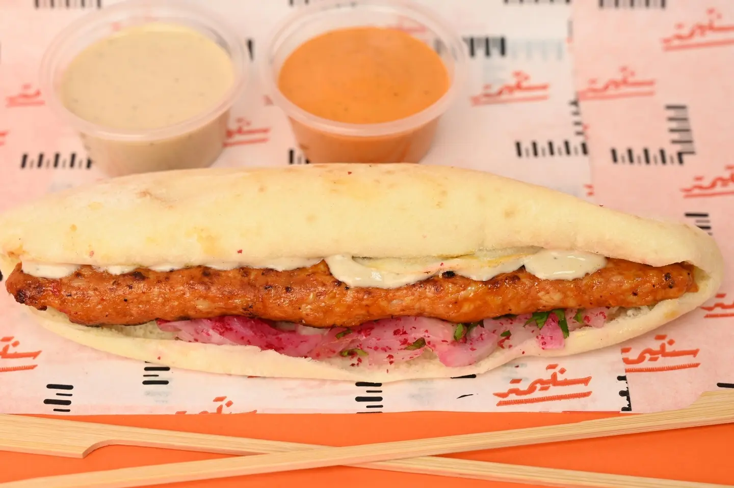 Chicken Kabab Sandwich