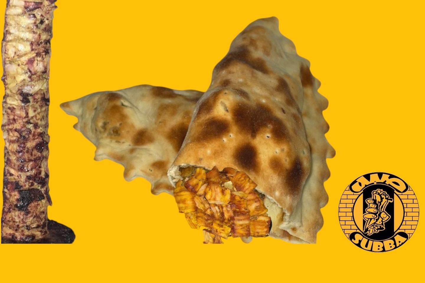فطيرة الشاورما
