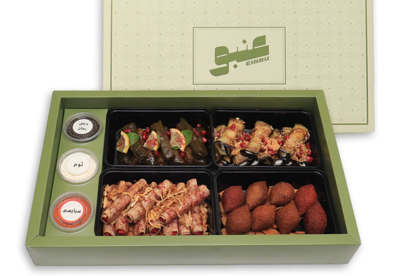 Box Of Gathering From Anbo