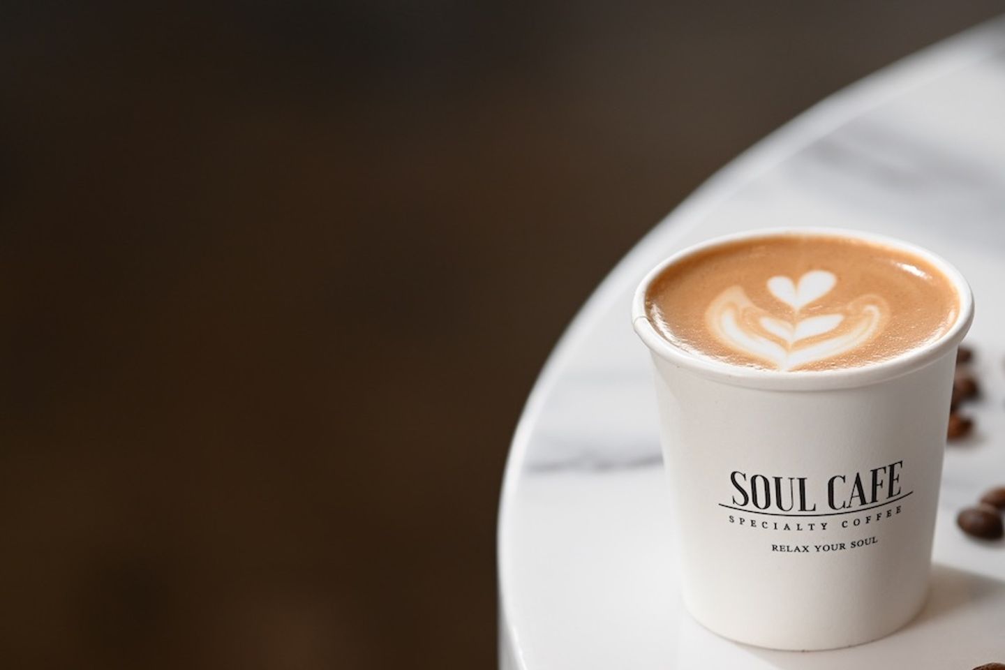 Cortado