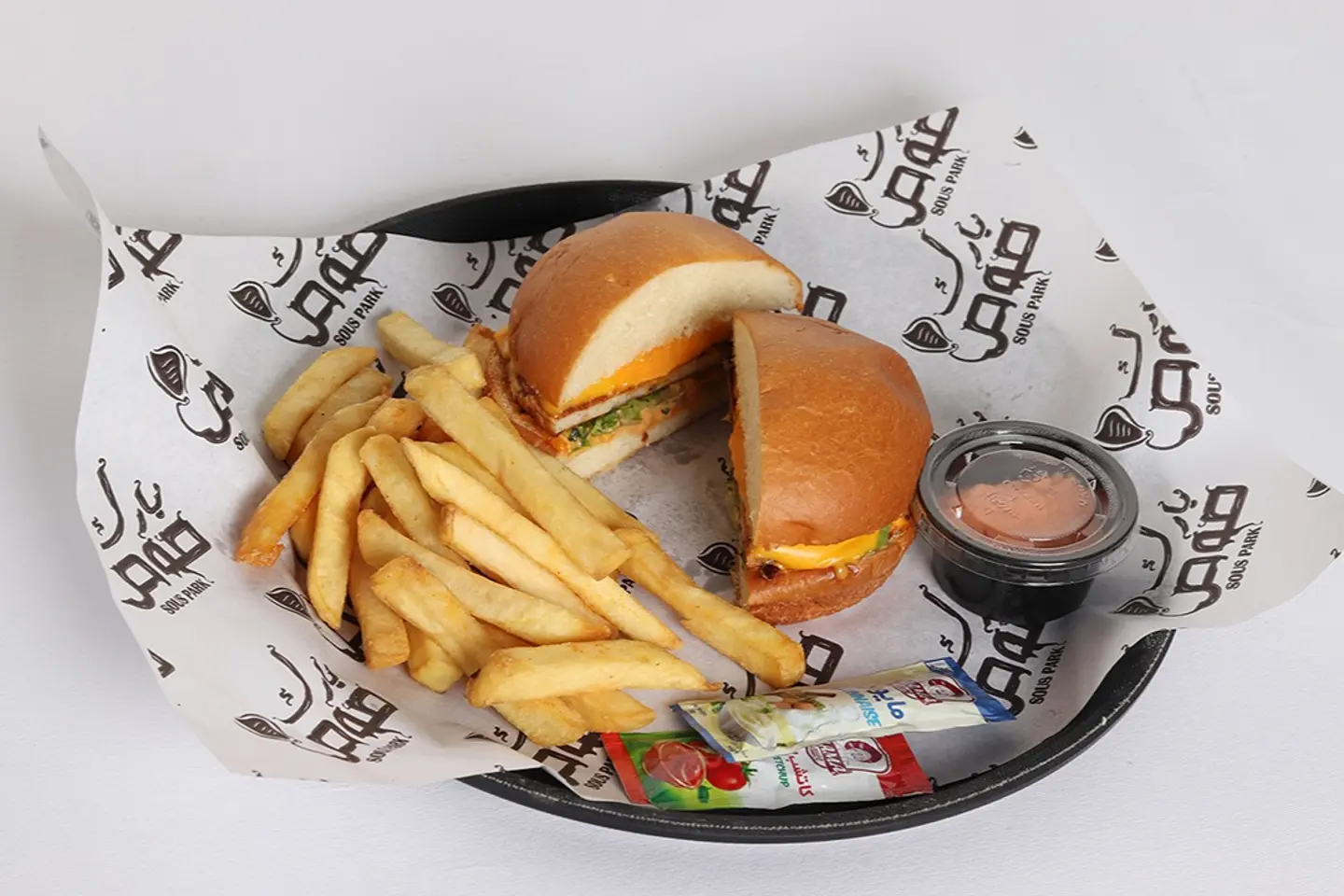 برقوره شارورما