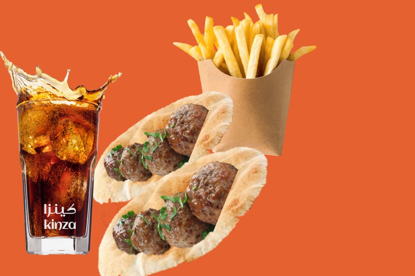وجبة اثنين ساندويش مبشور لحم مع البطاطس والمشروب