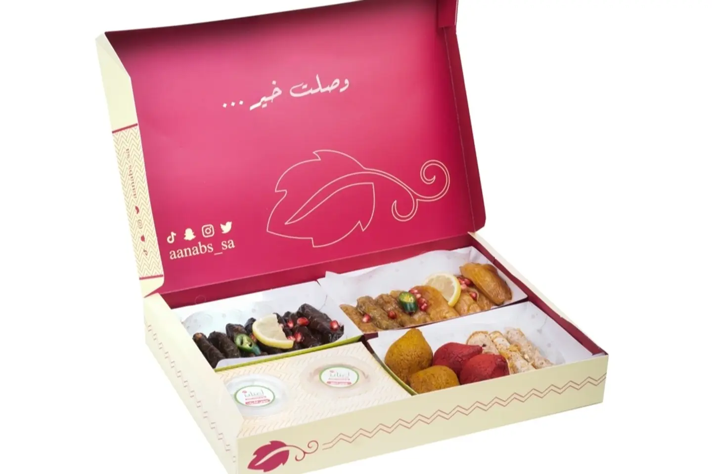 مشكلات صغير