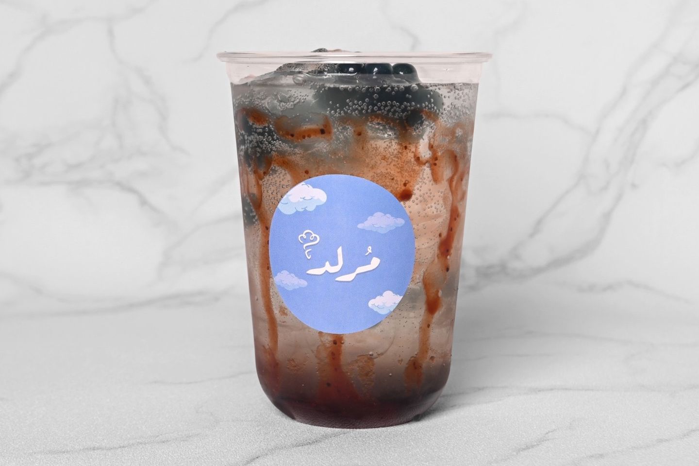 موهيتو بوبا توت أزرق مع فراولة