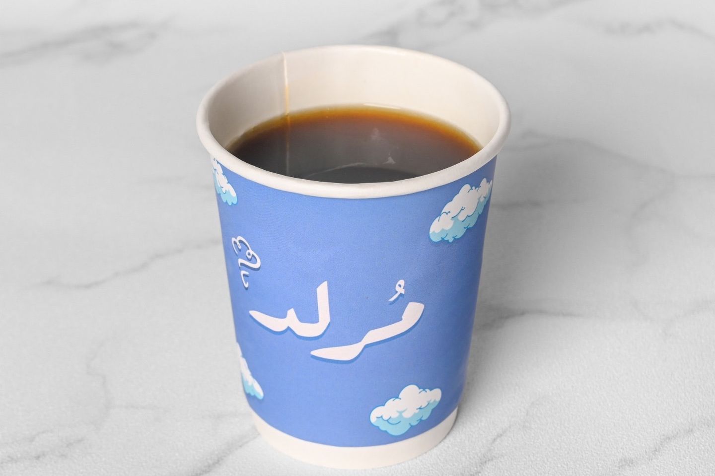 قهوة اليوم