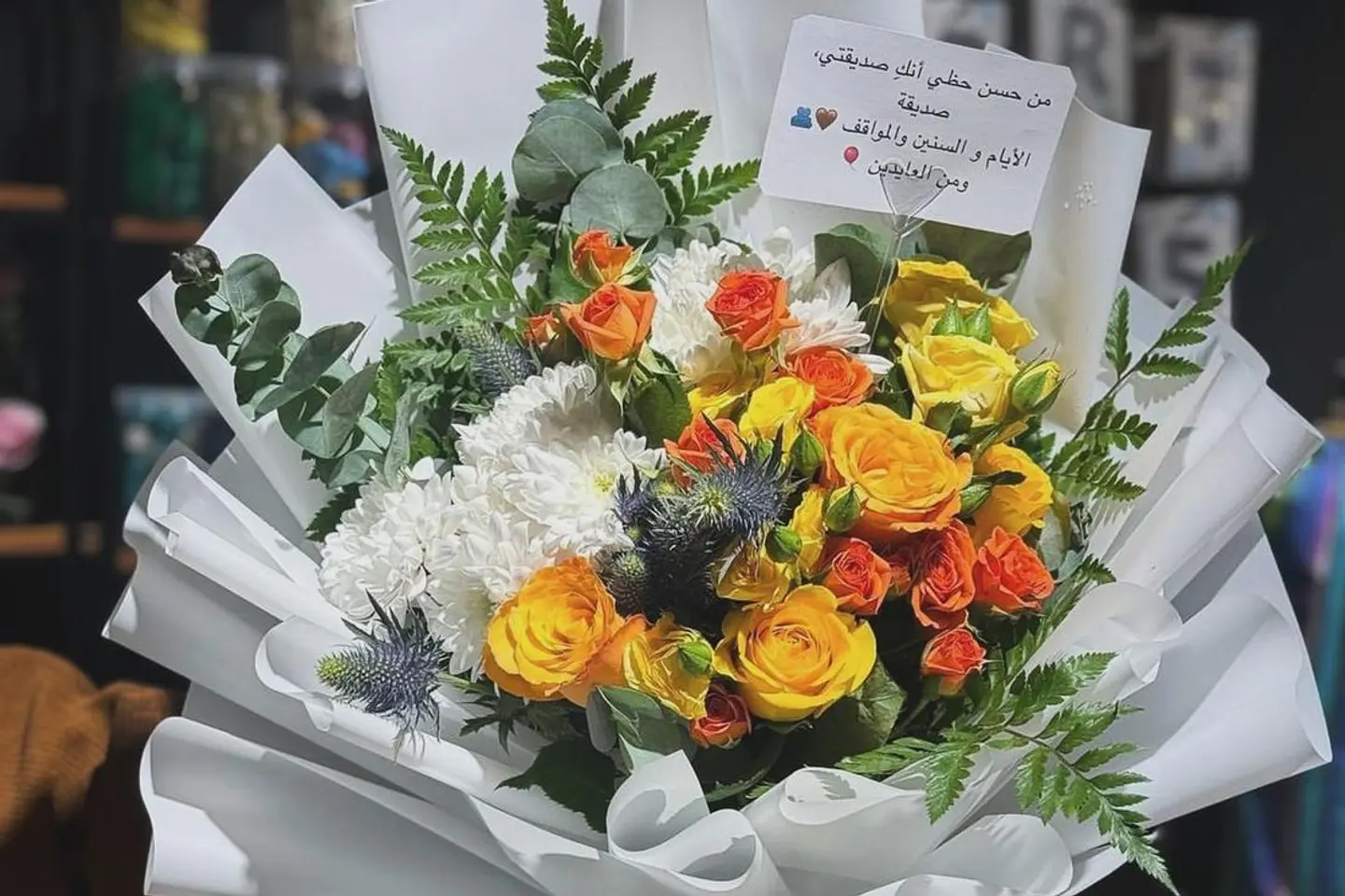 باقة ورد روز