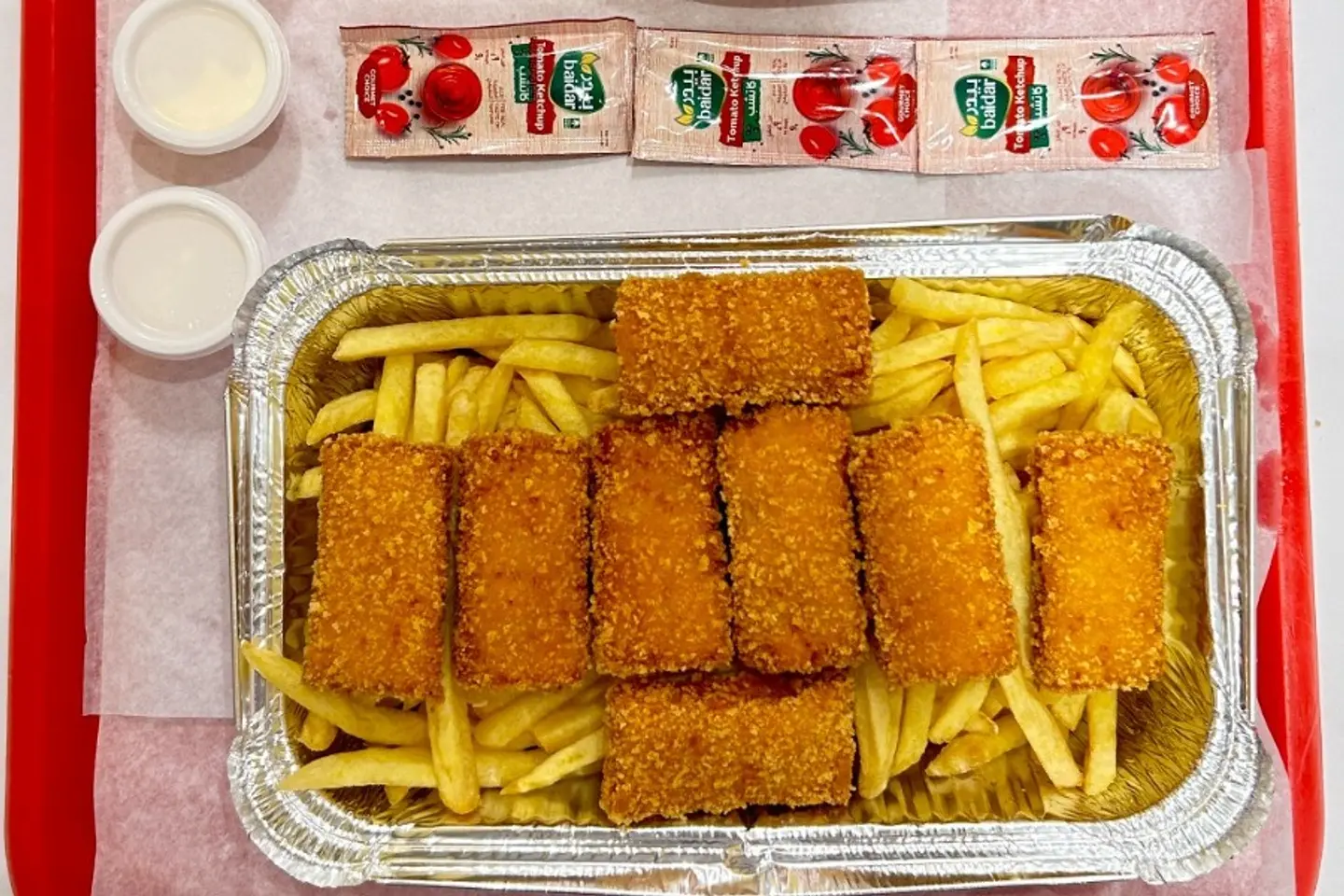 بروستد مسحب حراق