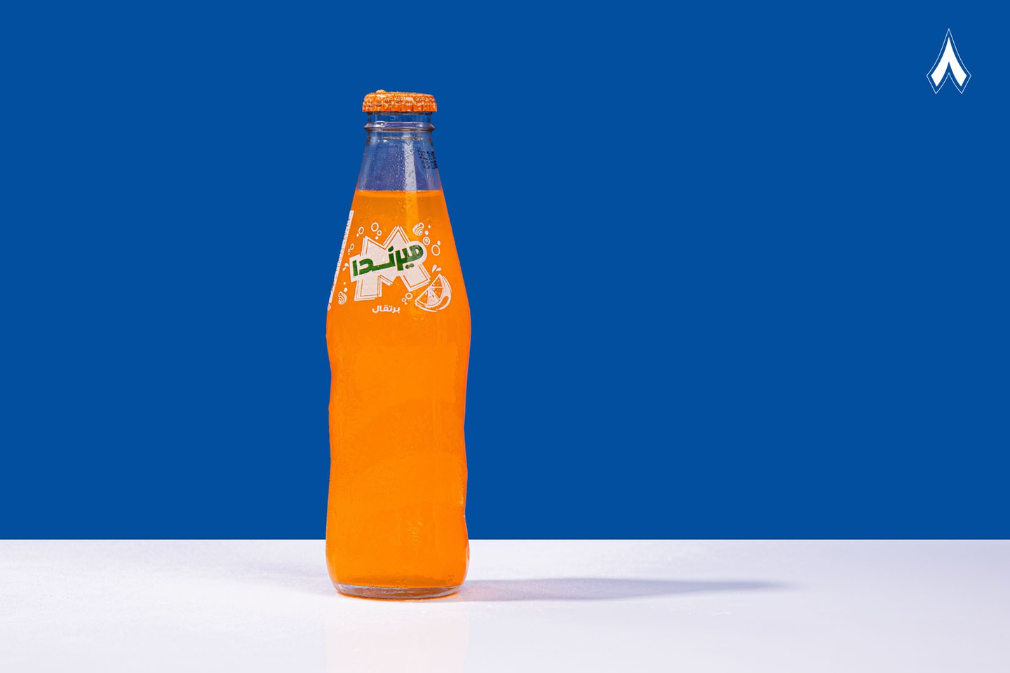 ميرندا برتقال