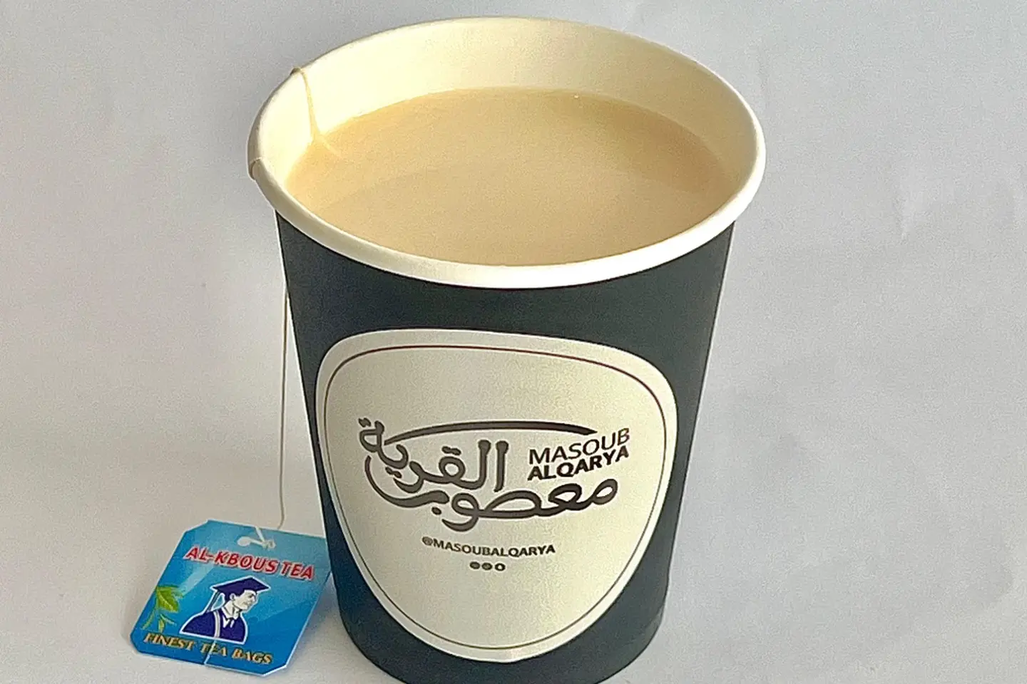 شاي حليب