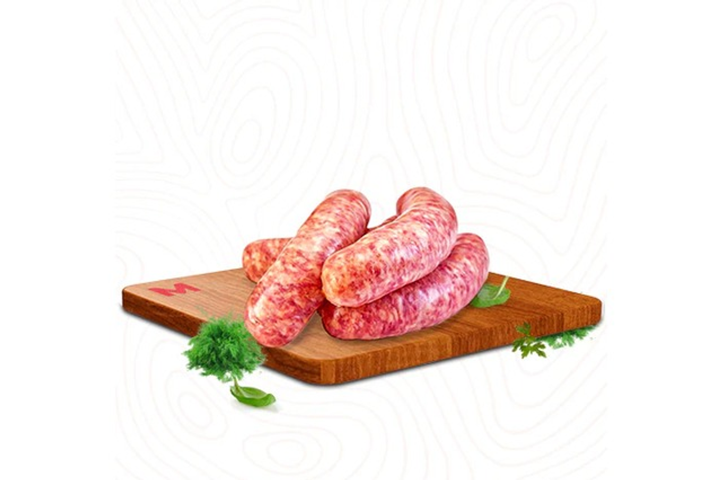Chilled Imported Beef Sausages Egyptian