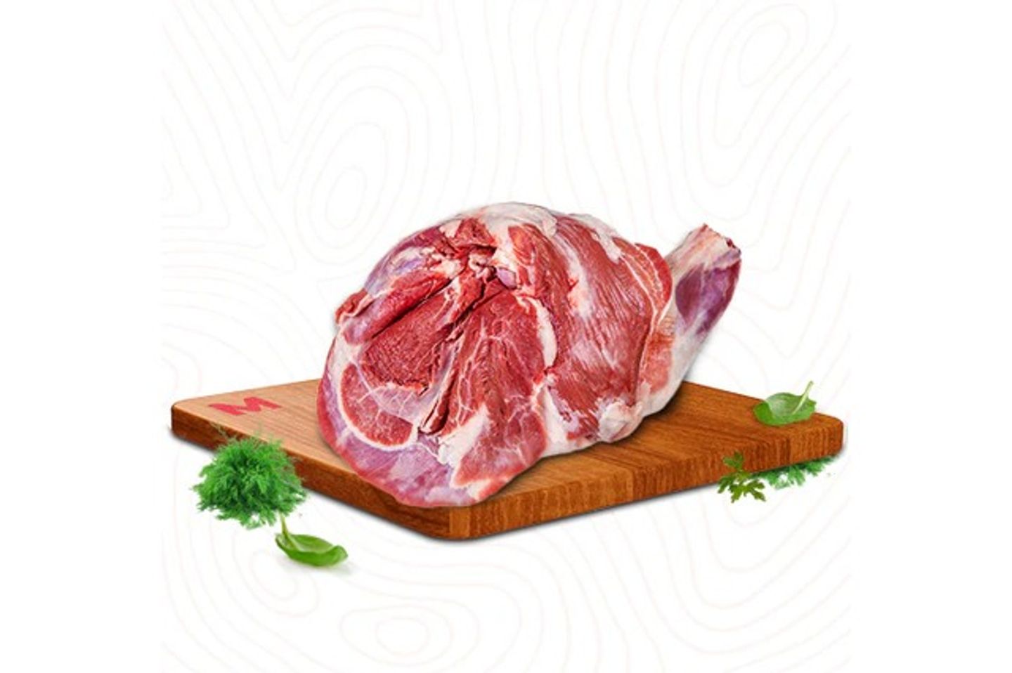 Sawakni Shoulder Fresh