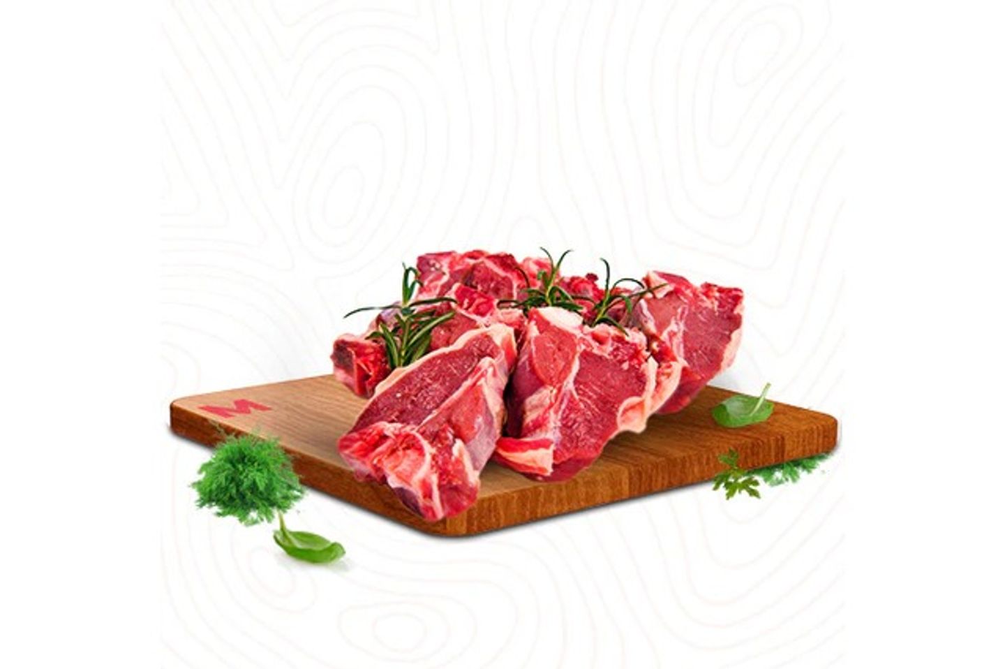 Camel Mixed Cuts Fresh