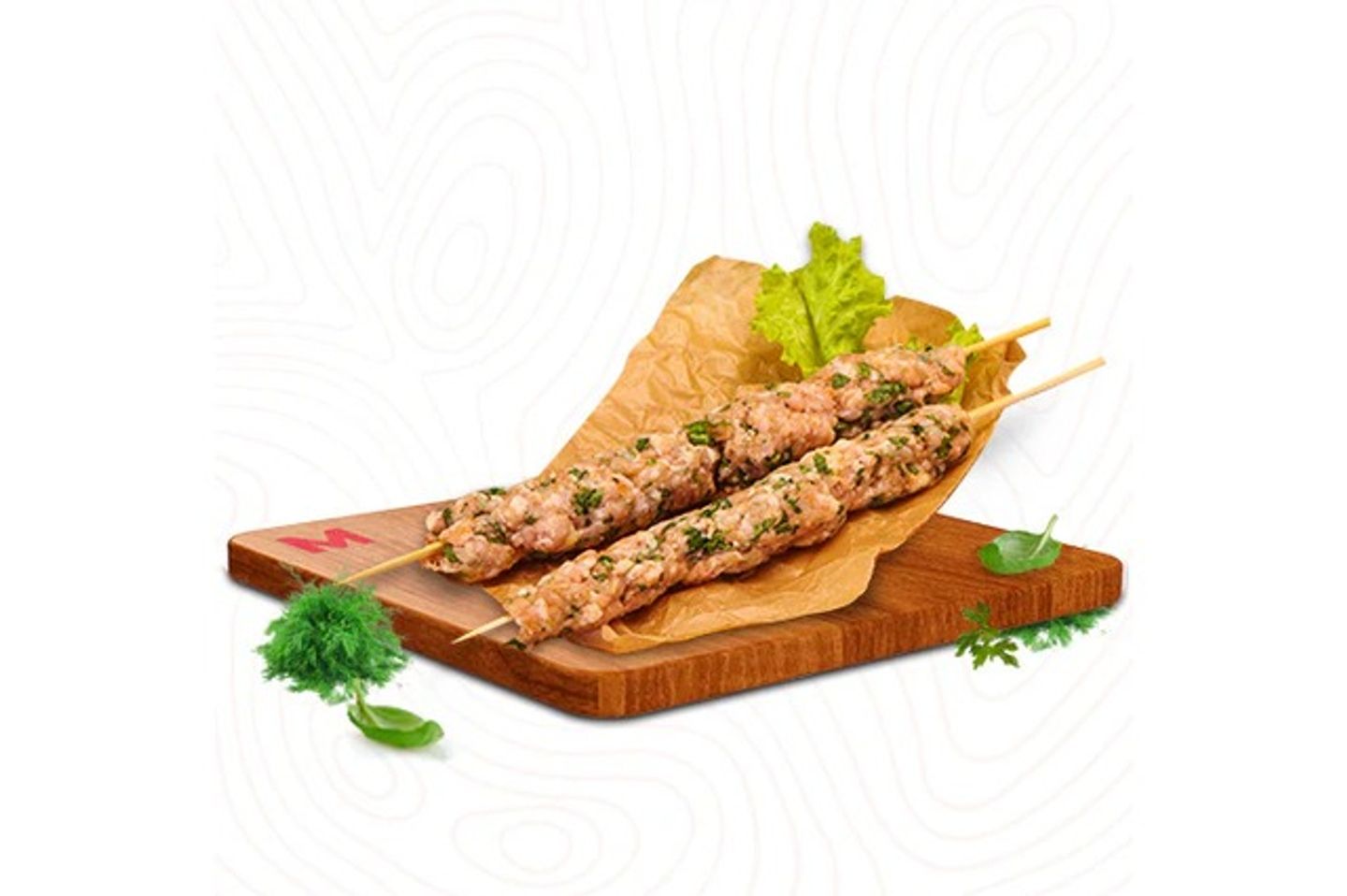Chicken Kabab