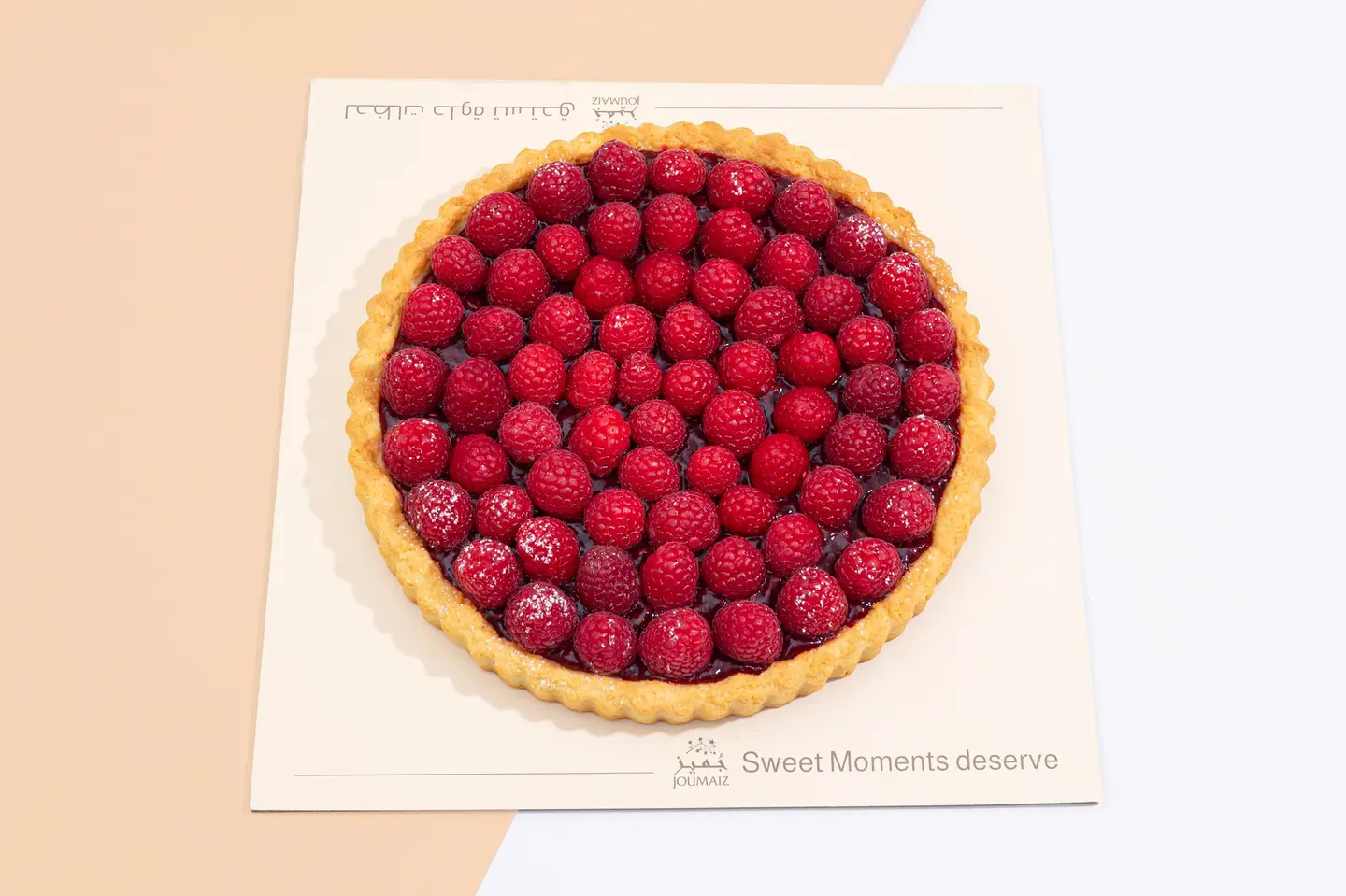 Large Red Raspberry Tart