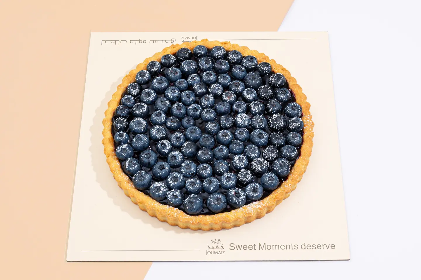 Large Blueberry Tart