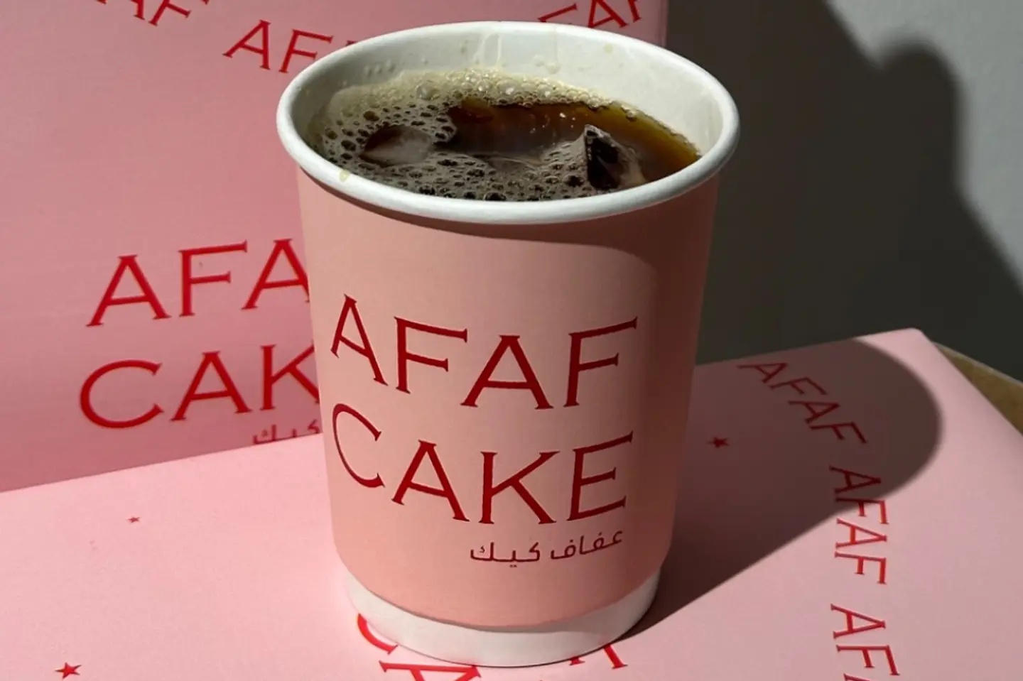 ايس دريب