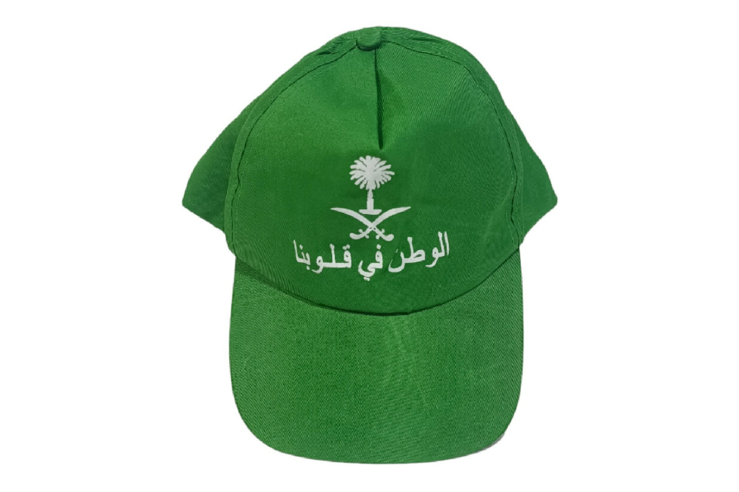Ksa Cap 1