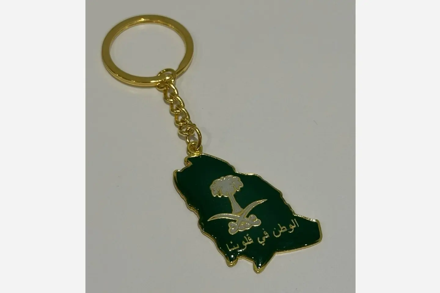 National Day Medal 2