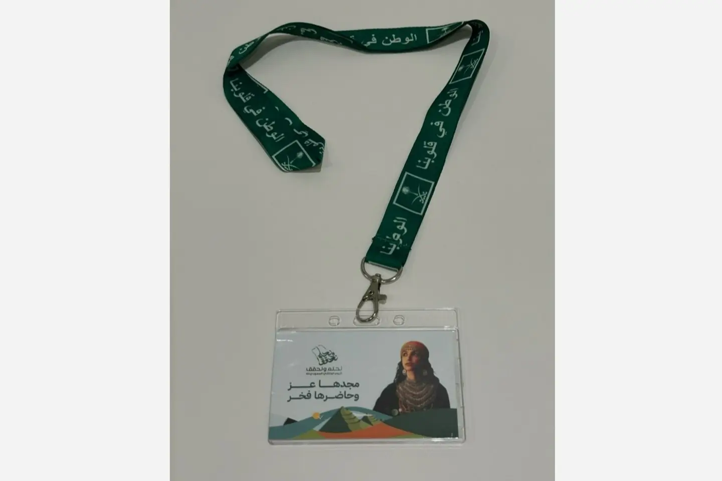 Ksa Card Holde