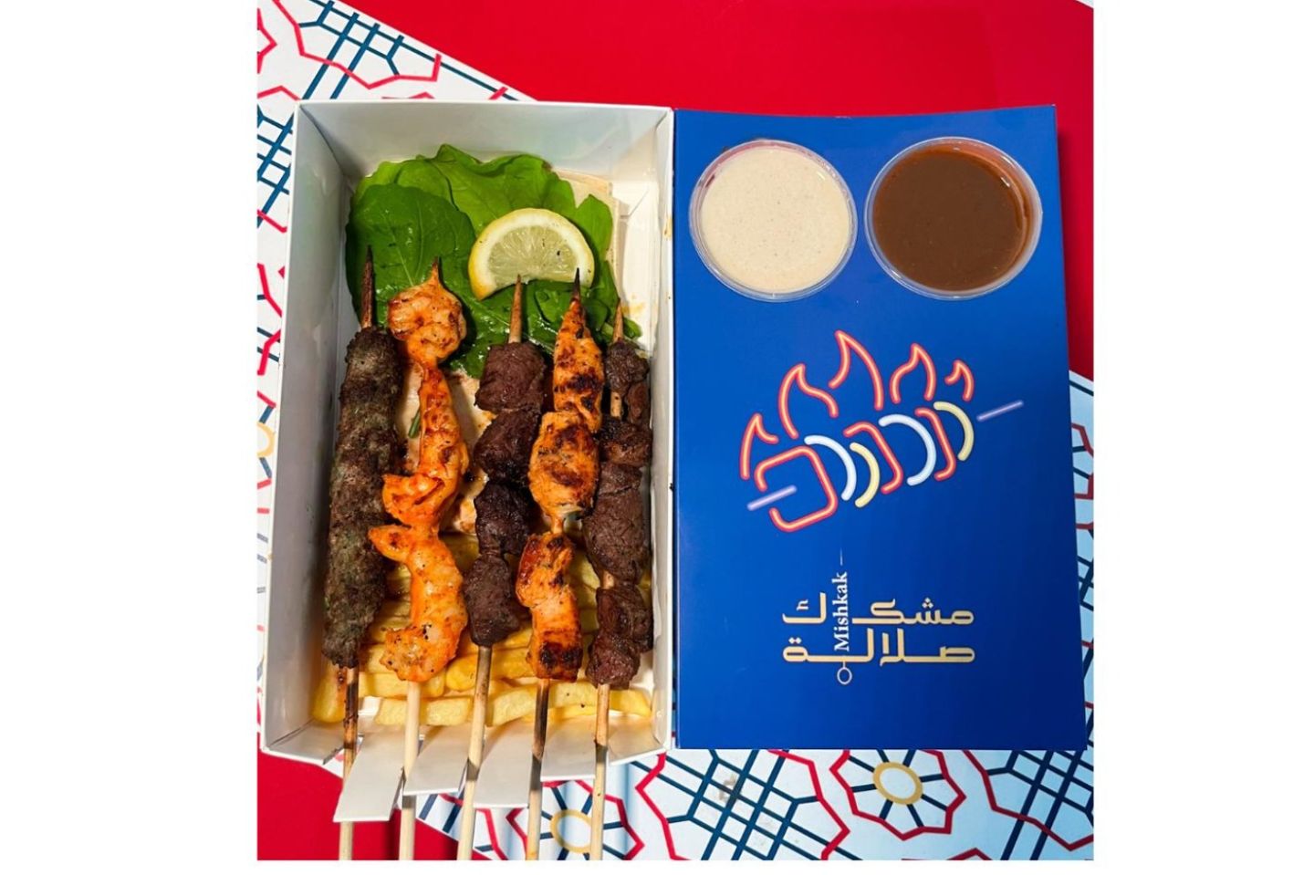 Mishkak Mix Box