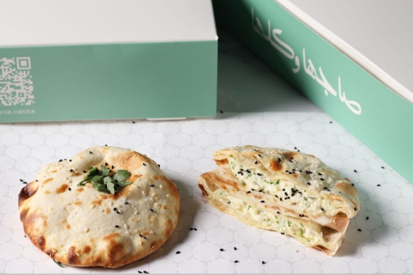 Akkawi Cheese