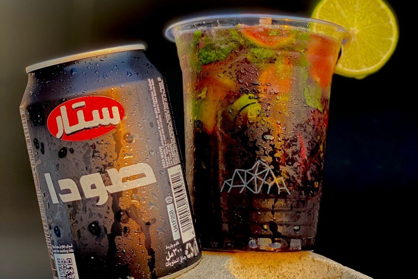 موهيتو كلاسيك