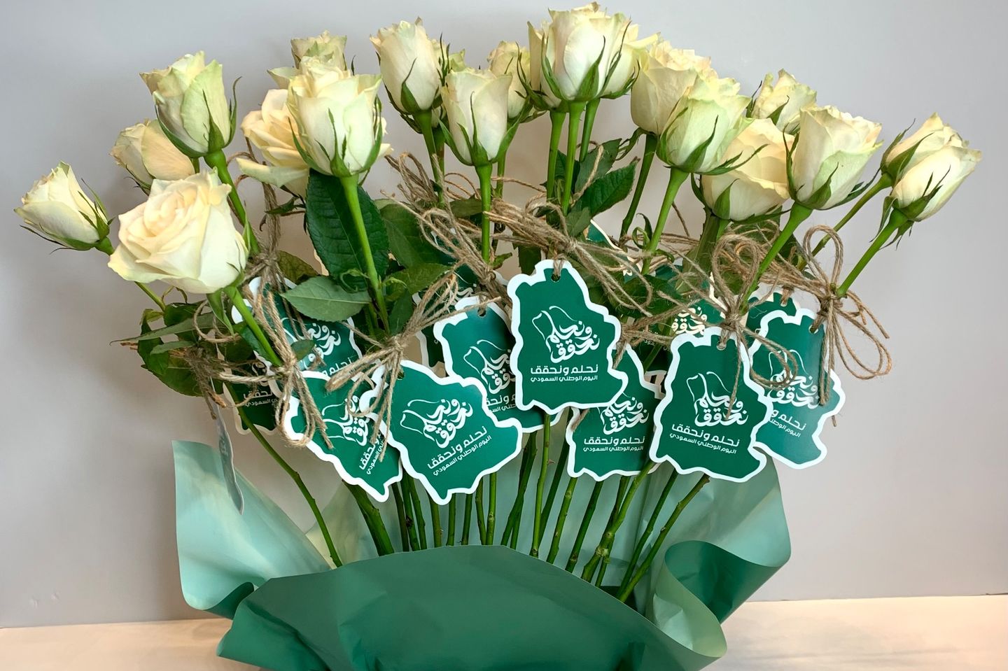 National Day Flowers 4