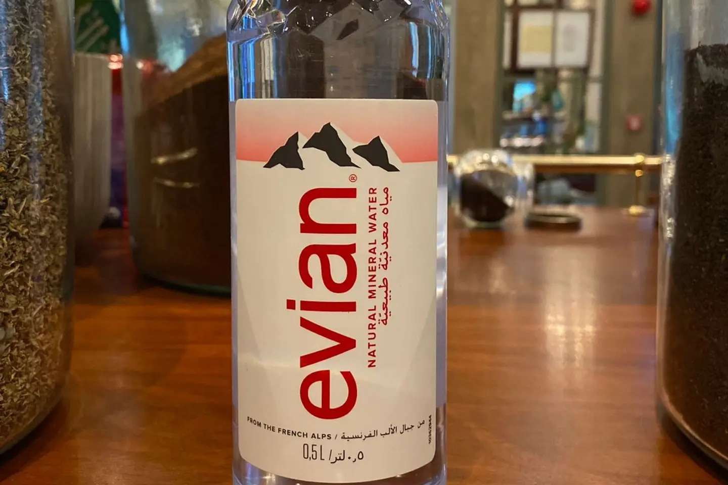 إڤيان