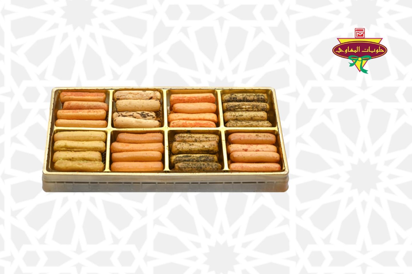 Tasties Savory Asabe