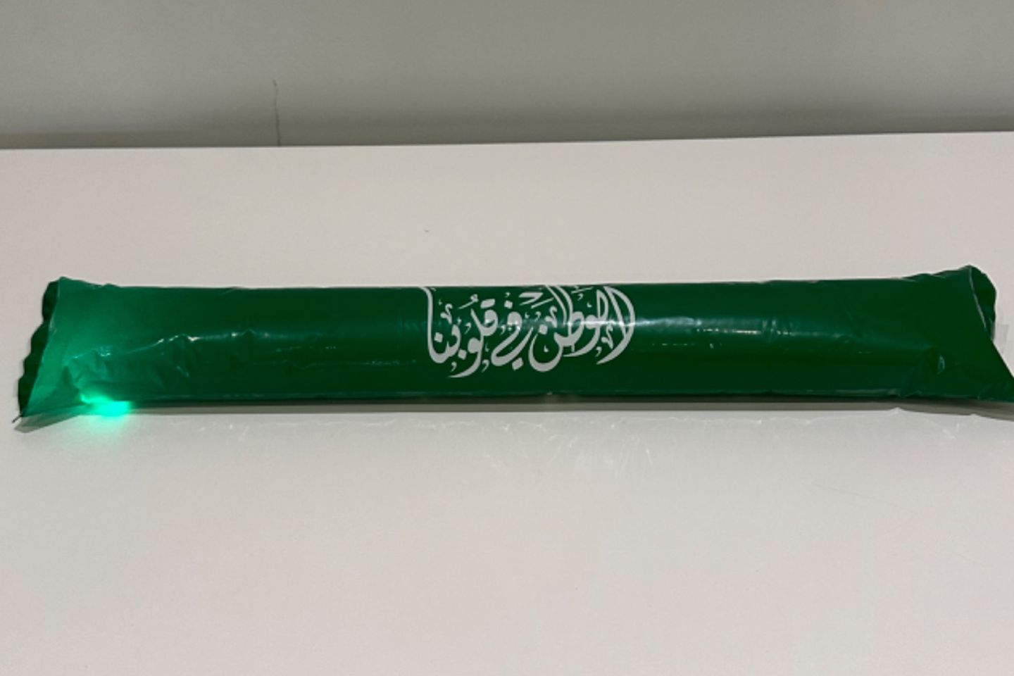Luminous Green Applause Balloon