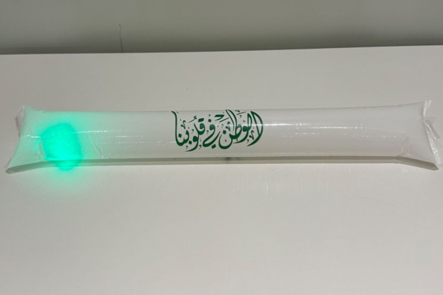 Luminous White Applause Balloon