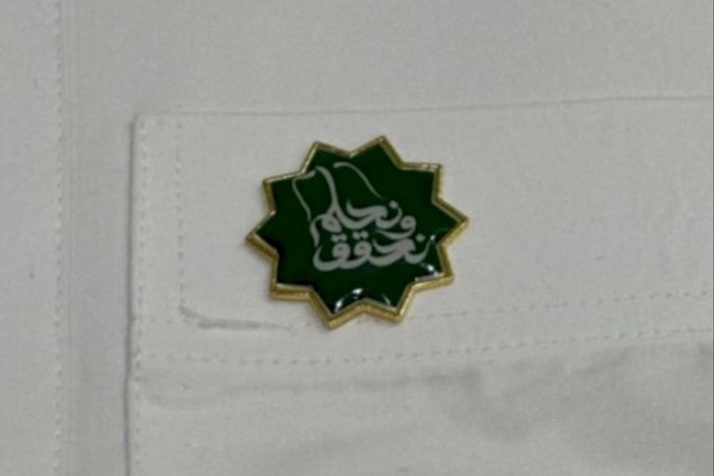 National Day Brooch 4