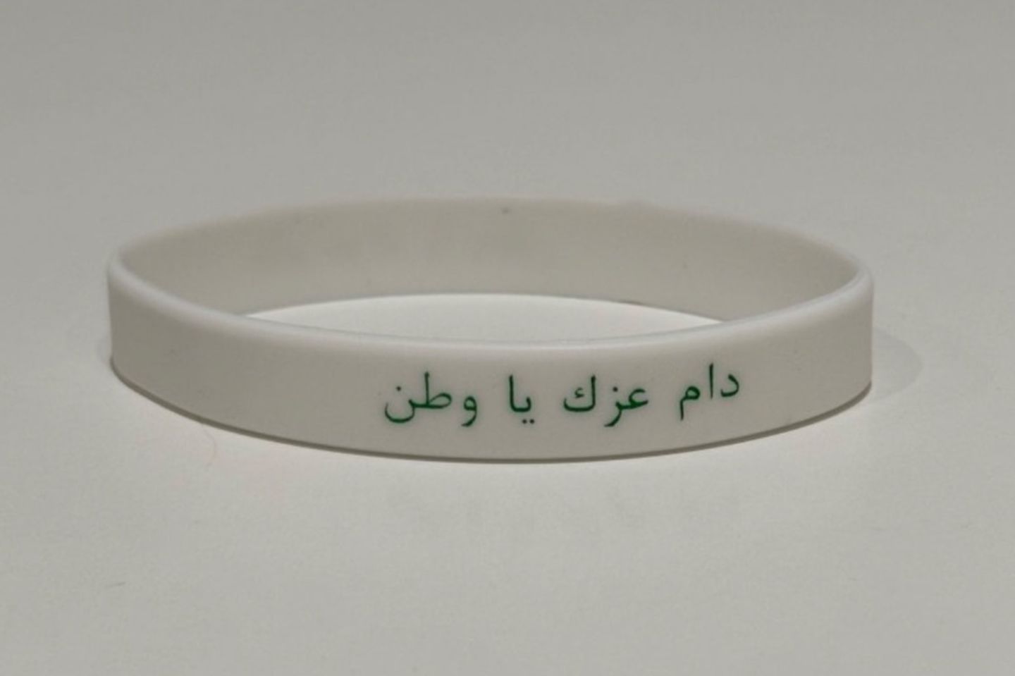 Ksa Bracelet 2