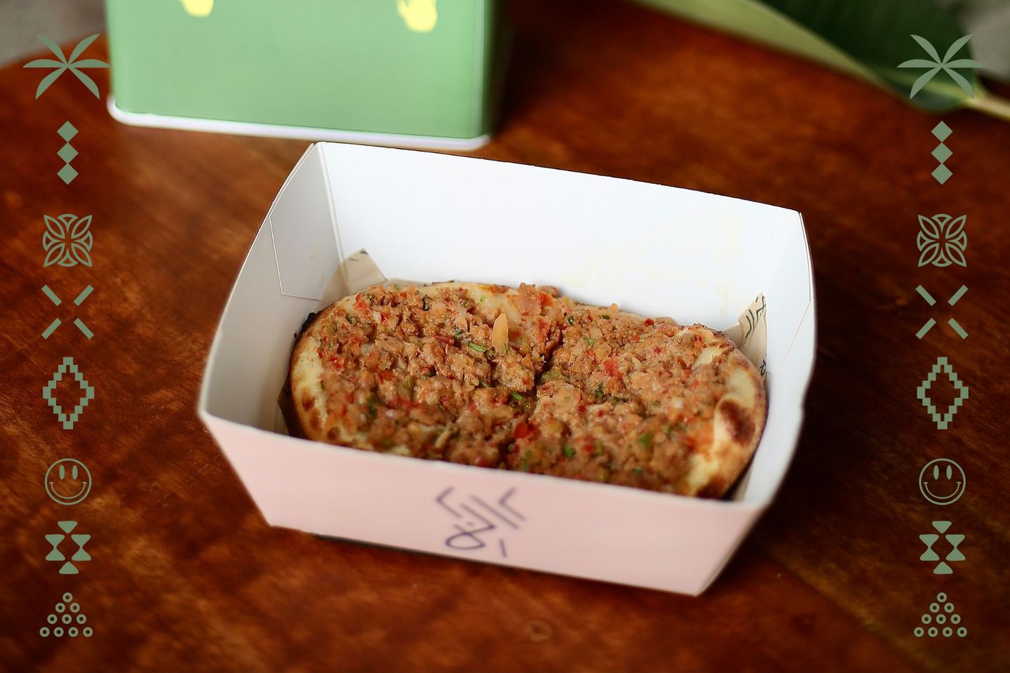 Meat Pie