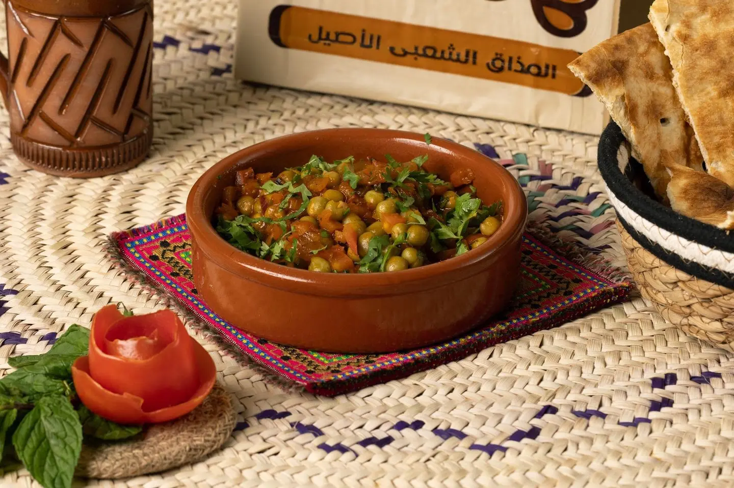 بازلاء مع بيض