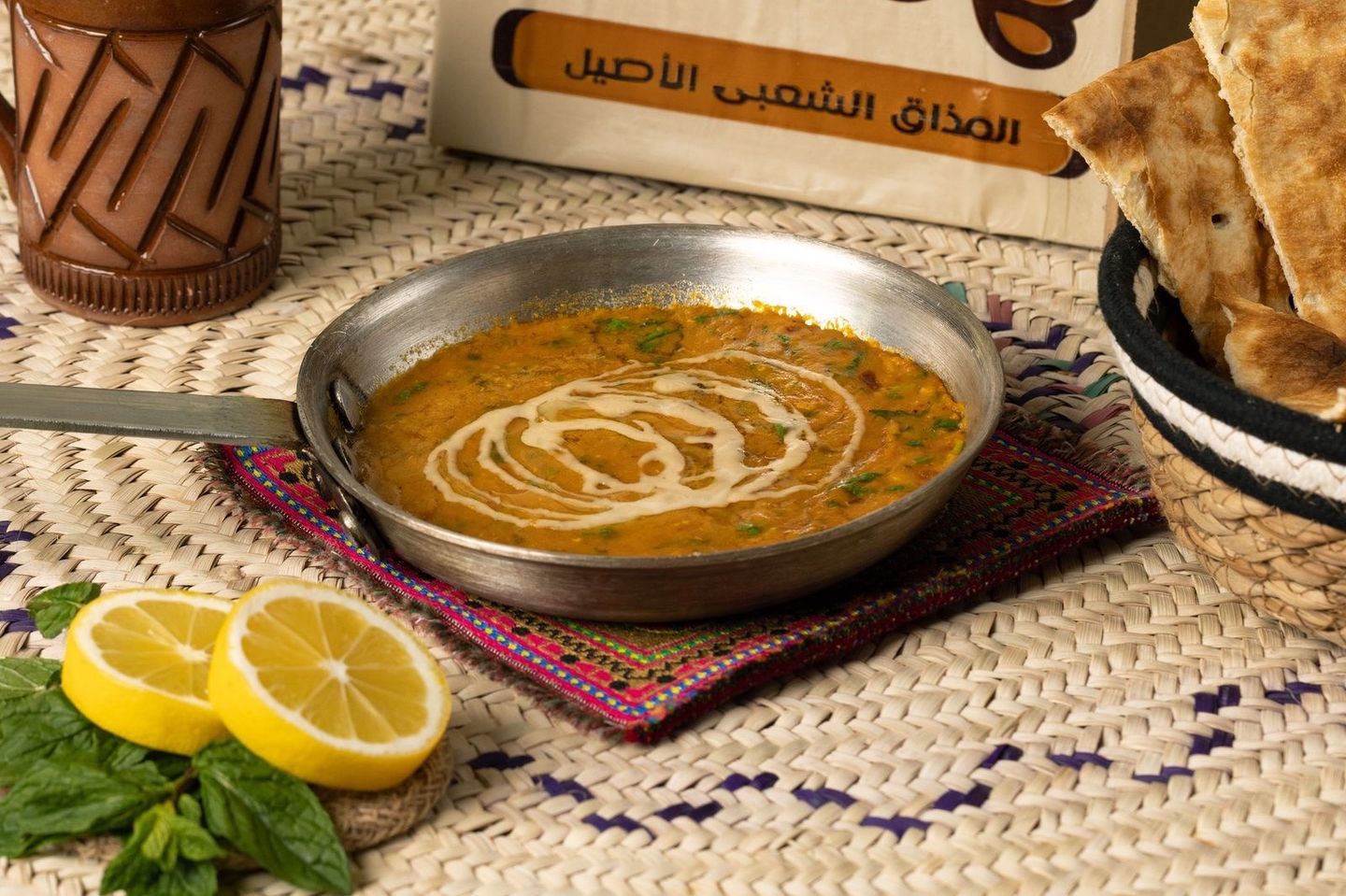 عدس عدني