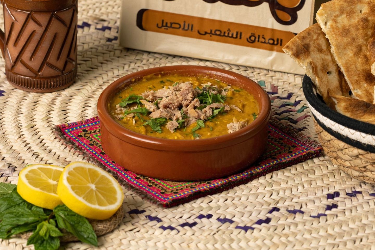 عدس صنعاني
