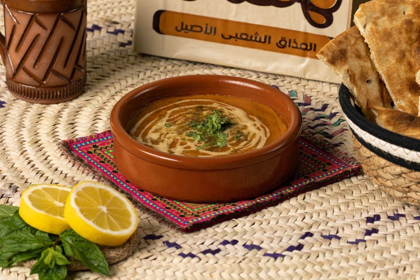 فول عدني