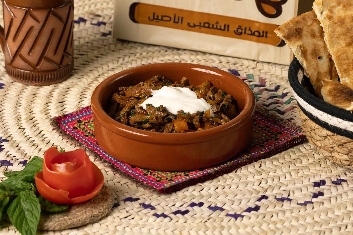 كبدة مع جبن