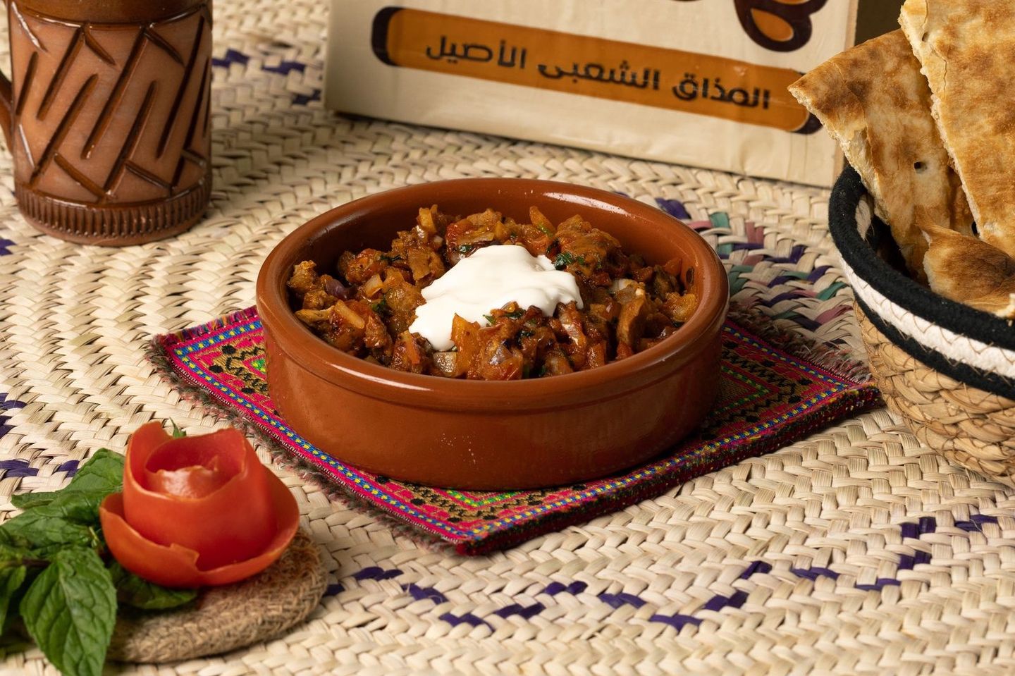 مقلقل دجاج مع جبن