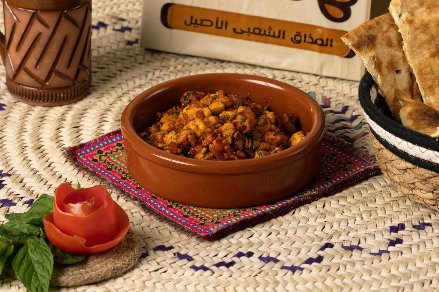 مقلقل دجاج