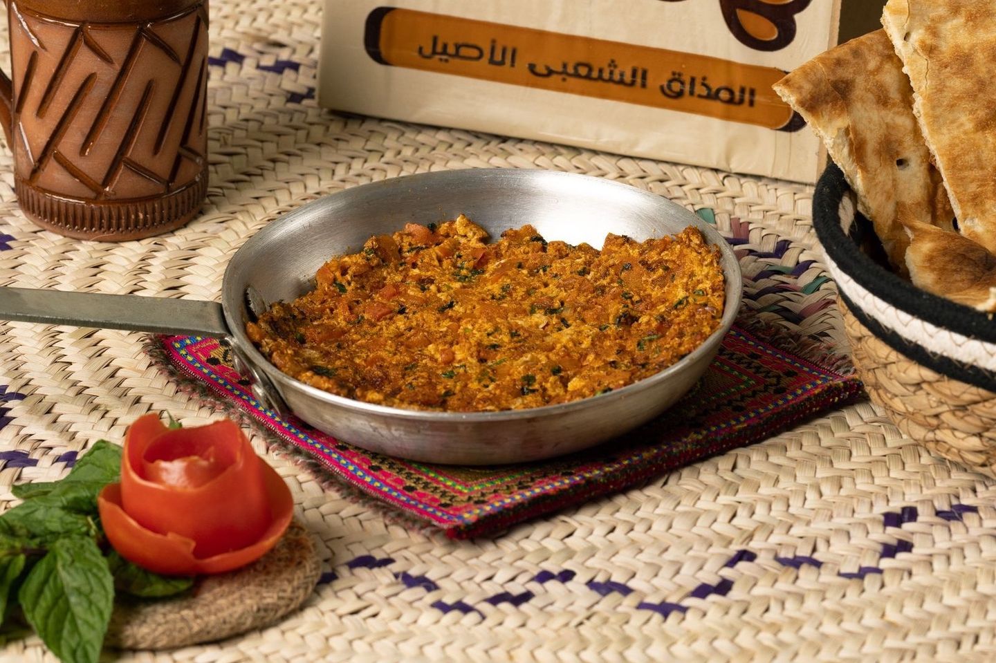 شكشوكة عدني