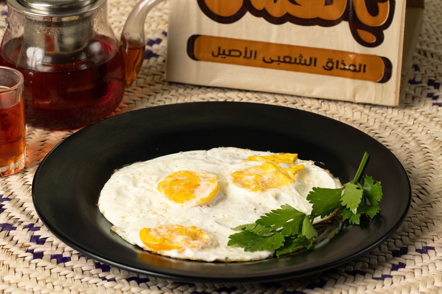 بيض مقلي