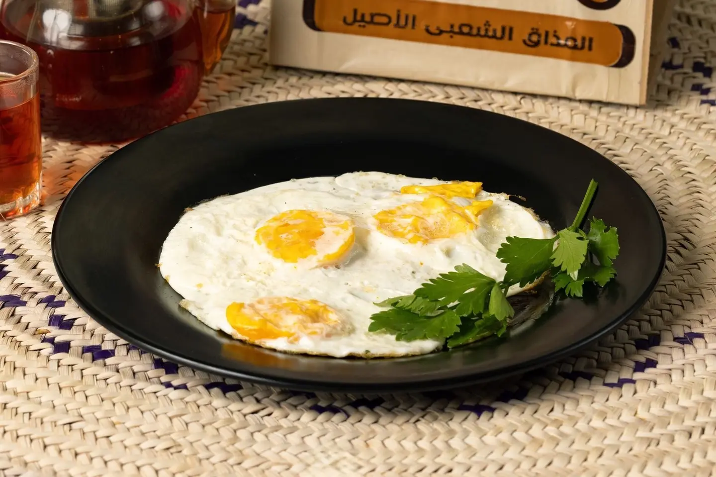 بيض عيون مع الجبن