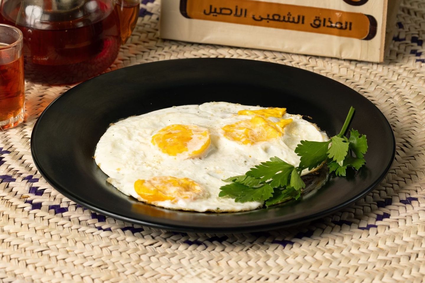 بيض عيون مع الجبن