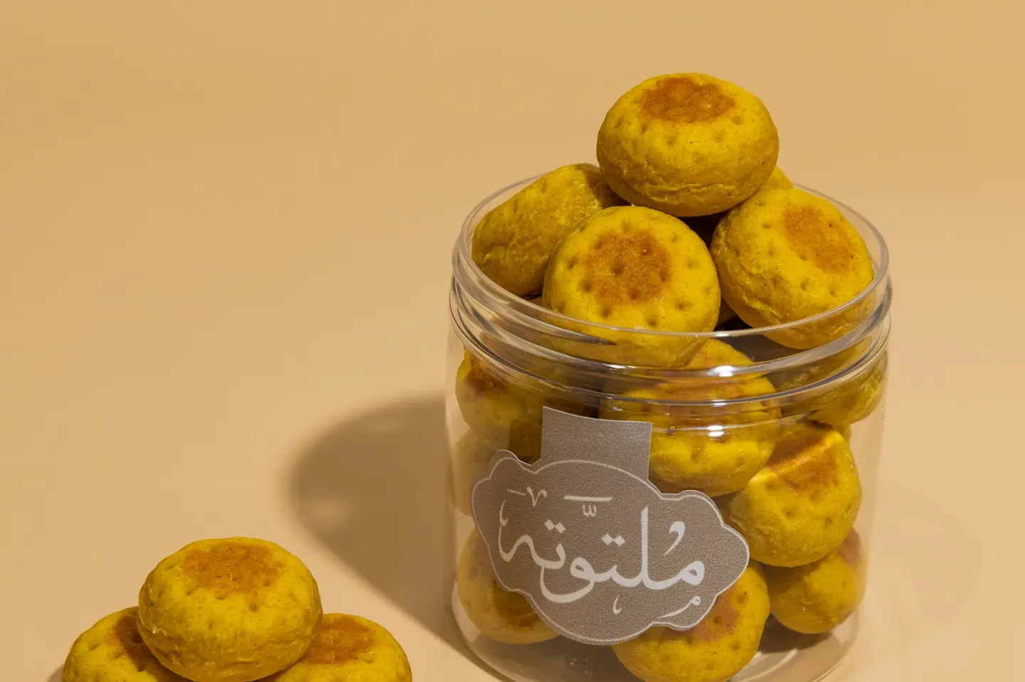 علبة ملتوت