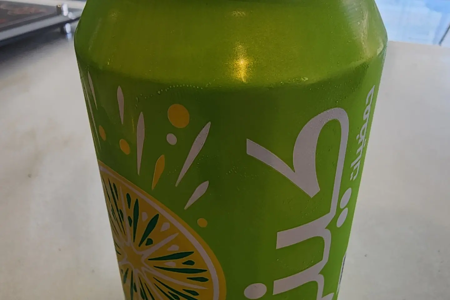 Kinza Citrus
