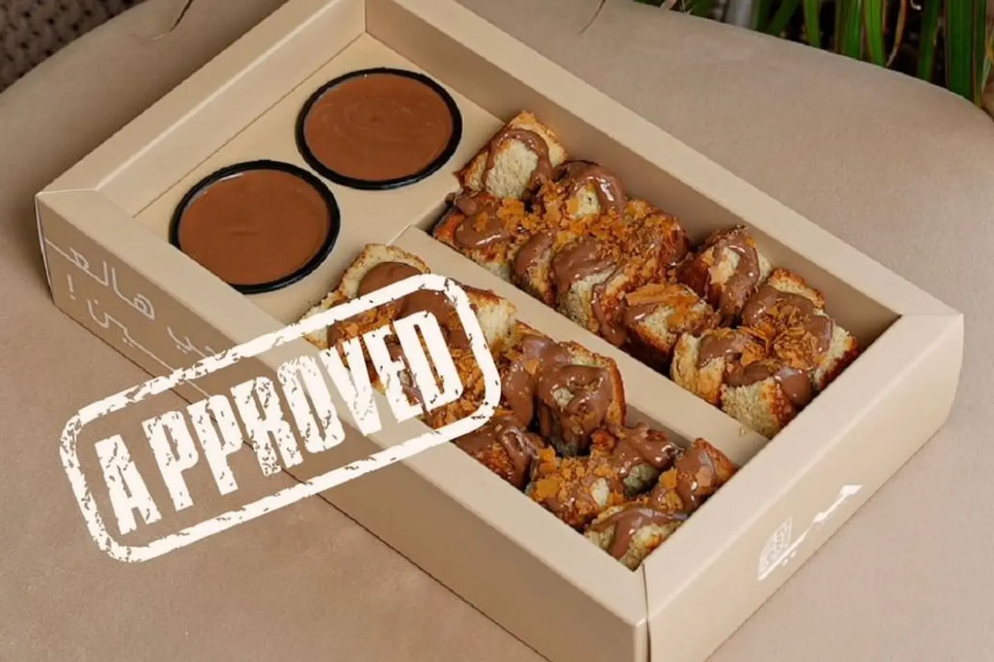 French Toast Box